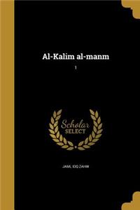 Al-Kalim al-manm; 1
