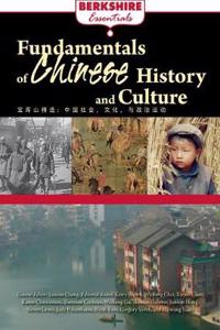 Fundamentals of Chinese History and Culture