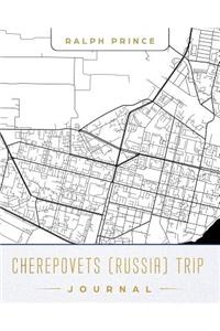 Cherepovets (Russia) Trip Journal