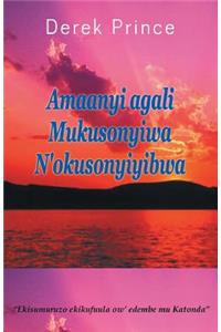 I Forgive You (Luganda)