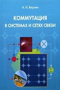 Experimentelle untersuchungen uber die individualitat und futterdankbarkeit der milchkuh