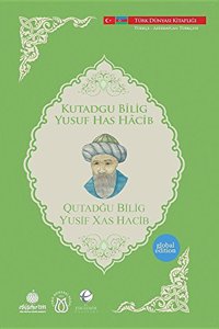 Qutadgu Bilig: Yusif Xas Hacib