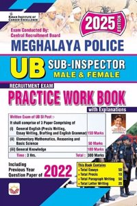 Meghalaya Police UB Sub Inspector Male & Female Practice Work Book (English Medium) (5299)