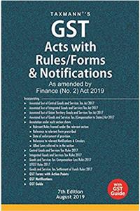 GST Acts With Rules/ Forms & Notifications