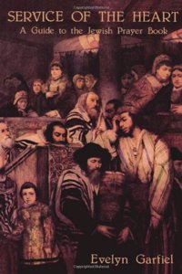 Service of the Heart