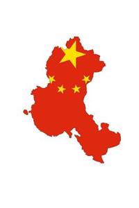 Flag of China Overlaid on the Chinese Map Journal