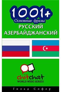 1001+ Basic Phrases Russian - Azerbaijani