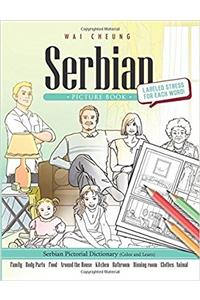 Serbian Picture Book