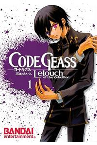 Code Geass Manga