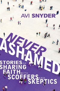 Never Ashamed