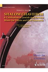 Shalom Chaveirim