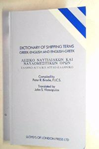 Greek-English & English-Greek (Dictionary of Shipping Terms)