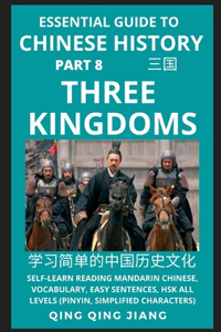 Essential Guide to Chinese History (Part 8)
