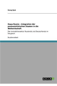 Nasha Russia - Integration der postsozialistischen Staaten in die Weltwirtschaft