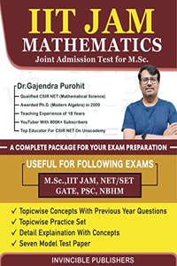 IIT JAM Mathematics 2022 - By Dr. Gajendra Purohit