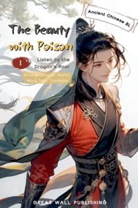 Beauty with Poison 1