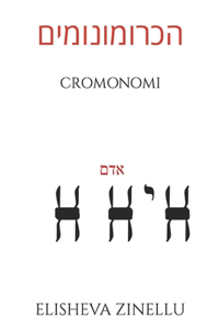 Cromonomi
