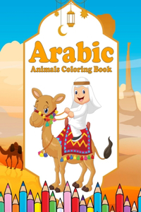 Arabic Animals Coloring Book