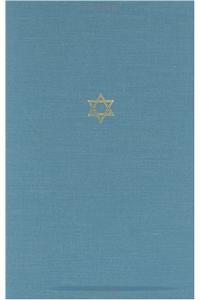 Talmud of the Land of Israel, Volume 14, 14