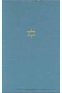 The Talmud of the Land of Israel