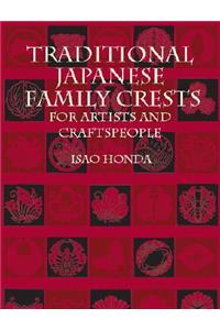 Traditional Japanese Family Crests for Artists and Craftspeople