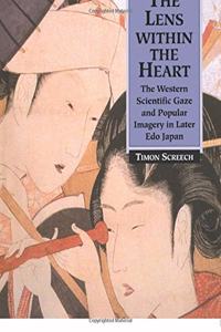 The Lens Within the Heart