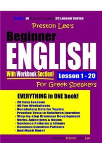 Preston Lee's Beginner English With Workbook Section Lesson 1 - 20 For Greek Speakers