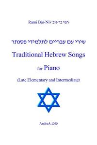 Traditional Hebrew Songs for Piano