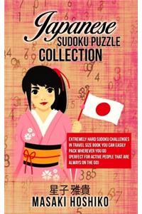 Japanese Sudoku Puzzle Collection
