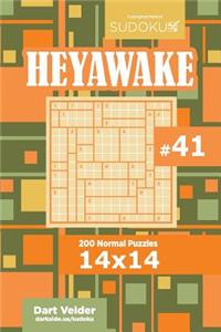 Sudoku Heyawake - 200 Normal Puzzles 14x14 (Volume 41)