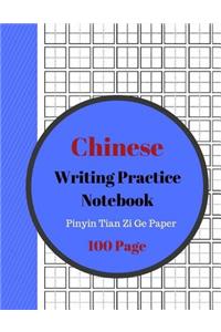 Chinese Writing Practice Notebook Pinyin Tian Zi Ge Paper 100 Page