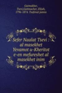 Sefer Naalat Tsevi