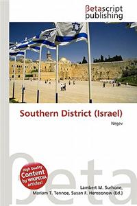 Southern District (Israel)