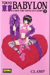 Tokyo babylon 3