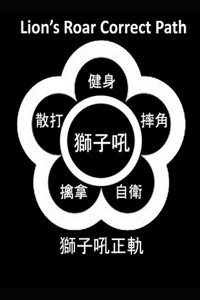 Lion's Roar Correct Path