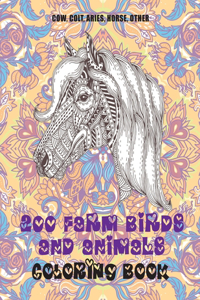 200 Farm Birds and Animals - Coloring Book - Cow, Сolt, Aries, Horse, other