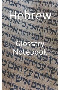 Hebrew Glossary Notebook