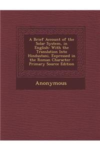 Brief Account of the Solar System, in English