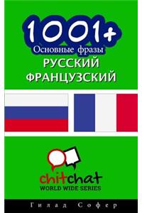 1001+ Basic Phrases Russian - French