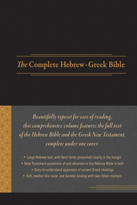 Complete Hebrew-Greek Bible, Imitation Leather, Black (Imitation Leather)