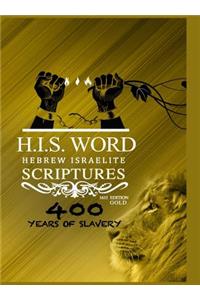 Hebrew Israelite Scriptures