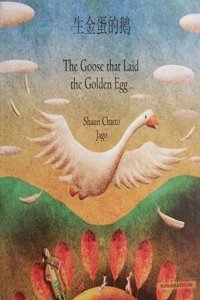 Goose Fables in Mandarin & English