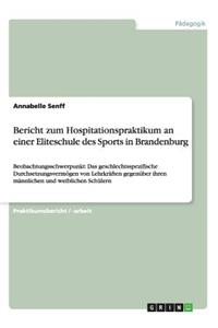 Bericht zum Hospitationspraktikum an einer Eliteschule des Sports in Brandenburg