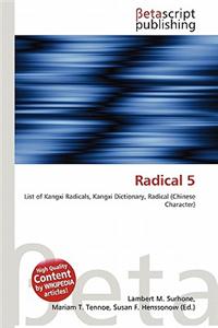 Radical 5