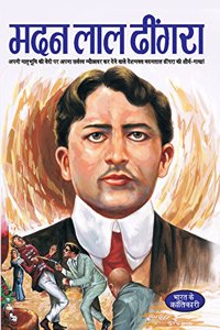 Madan Lal Dhingra