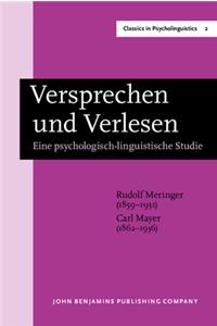 Versprechen und Verlesen