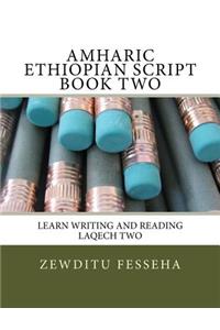 Amharic Ethiopian Script Book Two