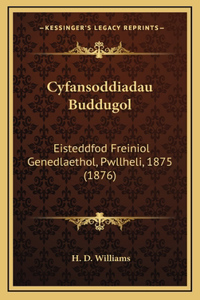 Cyfansoddiadau Buddugol