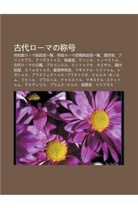 G Dair Mano Ch Ng Hao