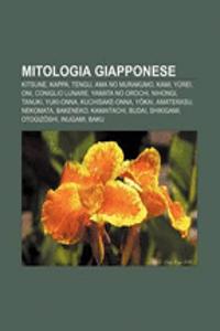 Mitologia Giapponese